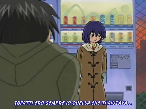 Otaku Gallery  / Anime e Manga / 100 Fragola / Screen Shots / Episodi / 03 - Il secondo bottone dei ricordi / 153.jpg